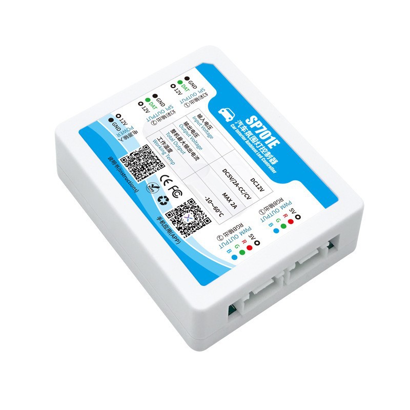 SP701E auto-omgevingslichtcont - Lighting Visual recensie en prijs